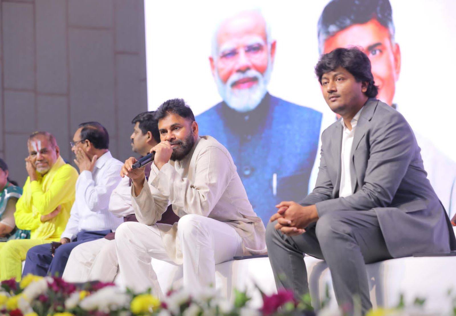 Digital infrastructure discussion